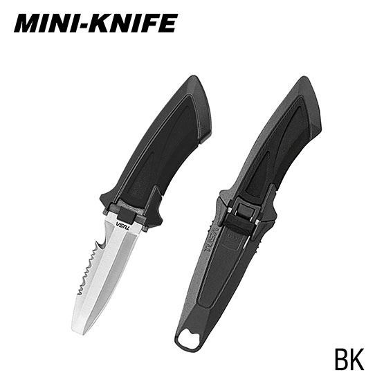 FK-11 MINI MESSER, stumpf