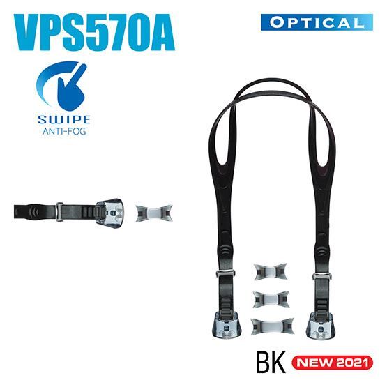 VPS-570A STRAP KIT